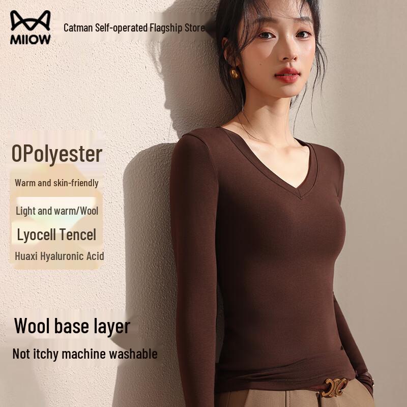 Mao Ren Women s V-Neck Hyaluronic Acid Lyocell Wool Blend Slim Fit Baselayer Top L