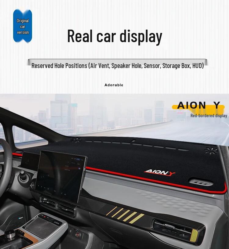 20-24 GAC AION Y Dashboard Sunshade Mat Center Console Protection