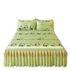 Ice Silk Bed Skirt 3-Piece Set: Machine Washable, Soft, Double Bed, Summer