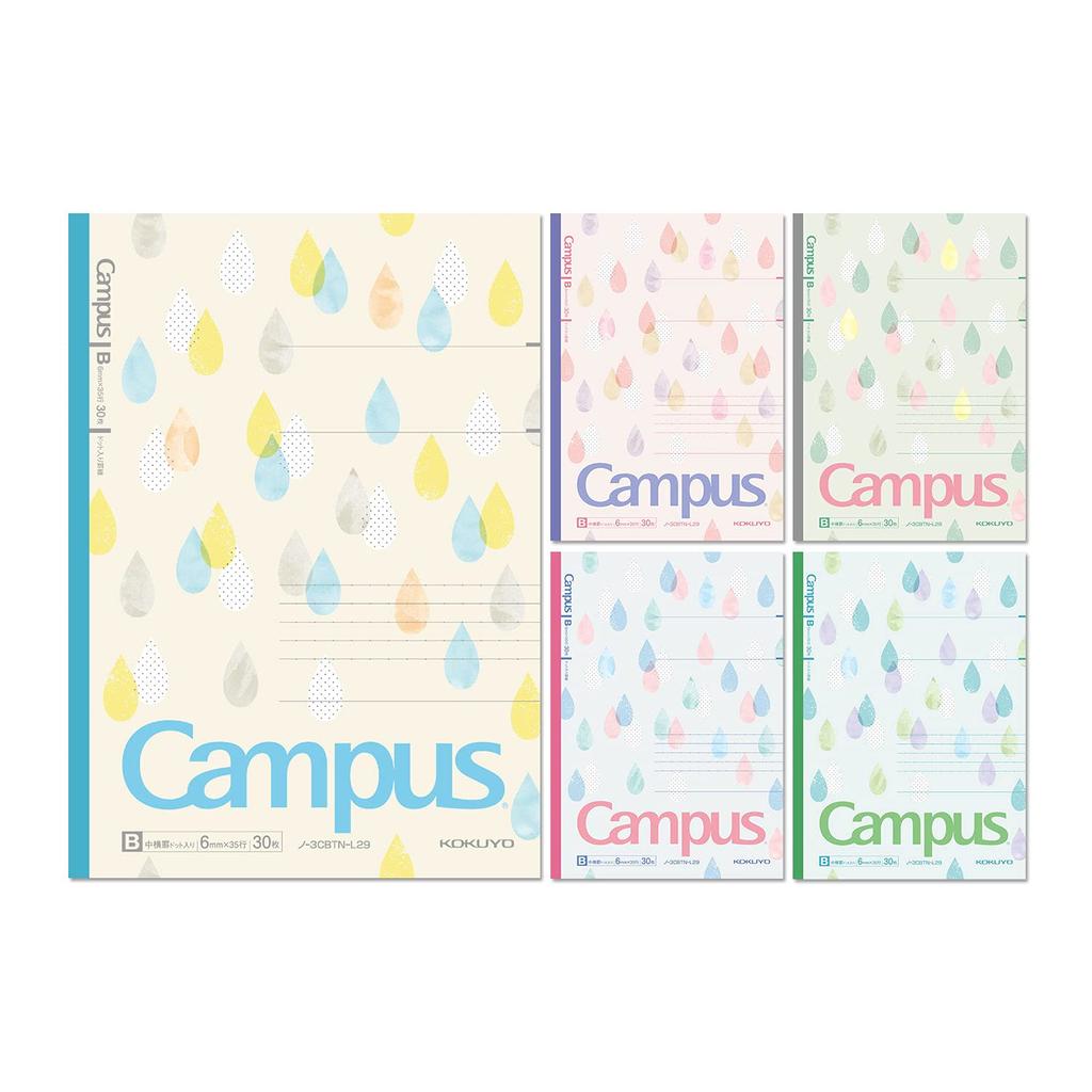 KOKUYO Campus Notebook Limited Edition B5 Shizuku Campus Pack Dot-ruled B-ruled 5-Color No-3CBTN-L29X5