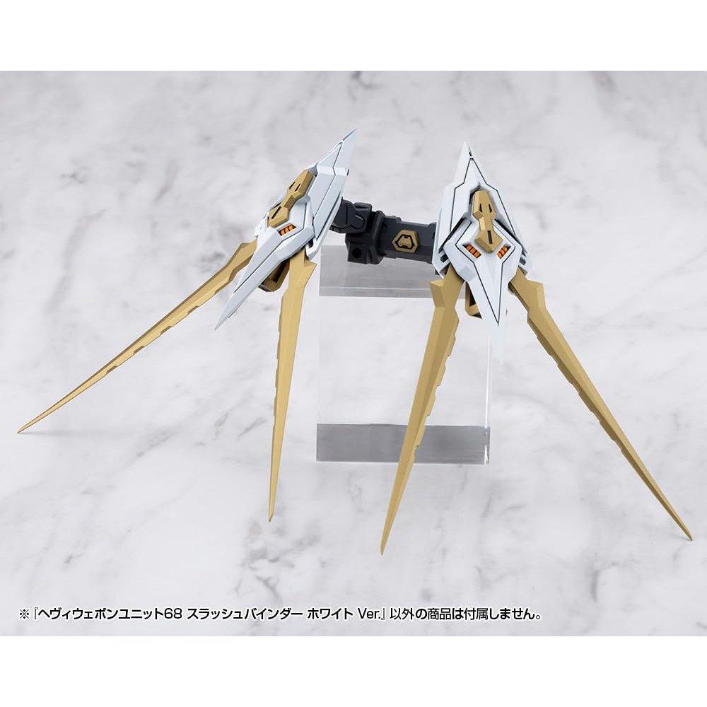 KOTOBUKIYA M.S.G Heavy Weapon Unit 68 Slash Binder White Ver. Non-Scale Plastic Model Customizing Parts