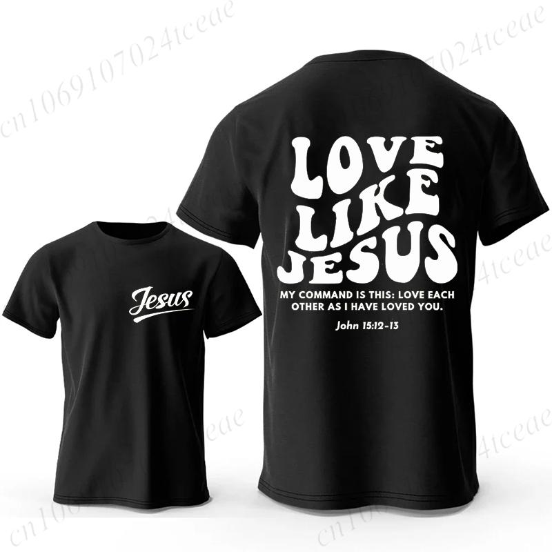 Men's Fashion Summer T-shirts Christian Jesus Creative Graphic Printed Tshirt Casual Sports Short Sleeve T-shirt Jesus Saves Top