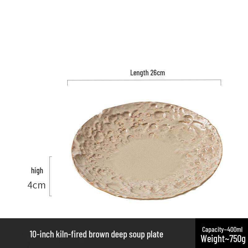 

Japanese Style 10-inch Rock Texture Stone 3-Compartment Plate