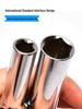 Dafei Hexagonal Extended Socket Head Set 8-32mm, 1/2" Ratchet Wrench Socket, Hollow Type.