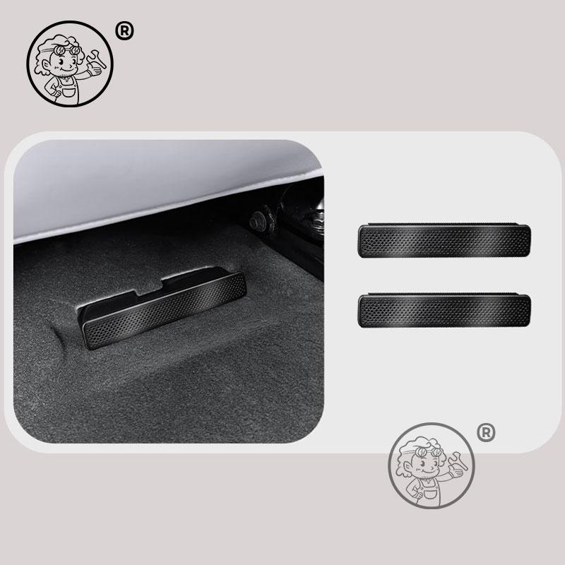 For XPENG P7+ 2026 2027 Car Seat Bottom Air Outlet Protective Cover Anti Blocking Cover Interior Modification Accessories