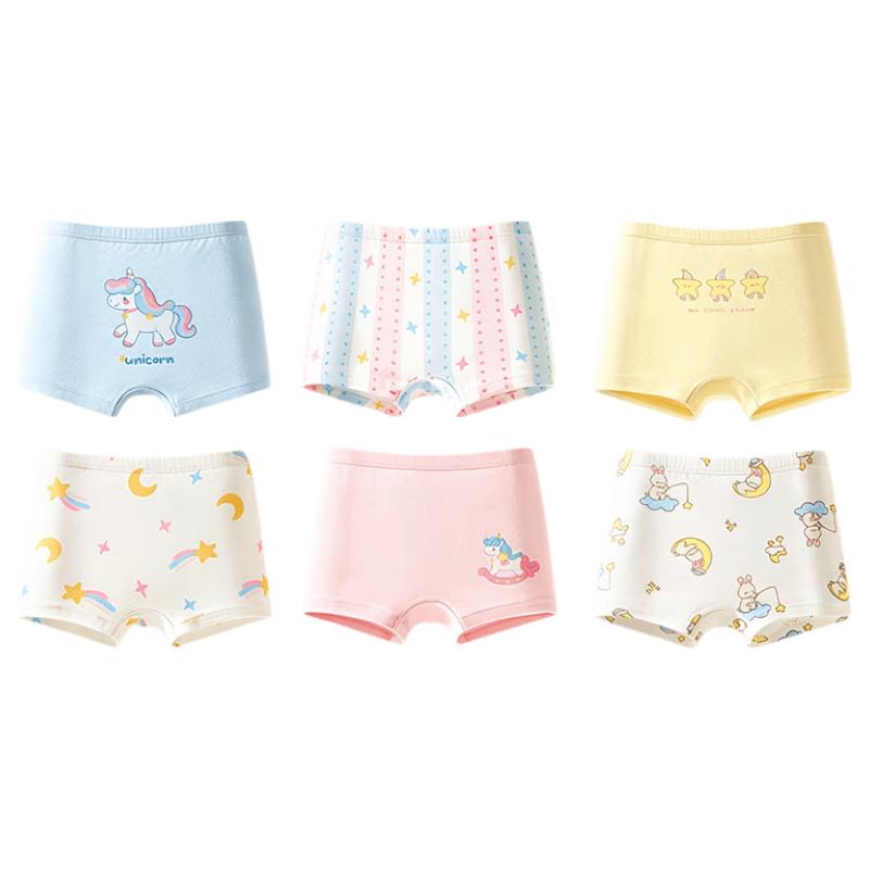 Nidoxiong Girls Antibacterial Boxer Briefs (6-Pack) M