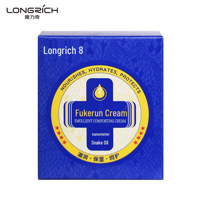 

Longliqi Moisturizing Hand and Foot Cream