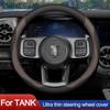 Car Steering Wheel Cover Wrap for Great Wall TANK 500 Hi4t 300 2026 2026 2026 Round Type Steering-Wheel
