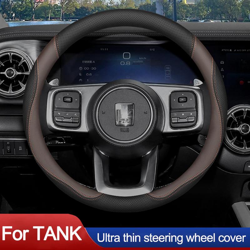 Car Steering Wheel Cover Wrap for Great Wall TANK 500 Hi4t 300 2026 2026 2026 Round Type Steering-Wheel