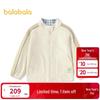Balabala Boys' Stand-up Collar Textured Jacket