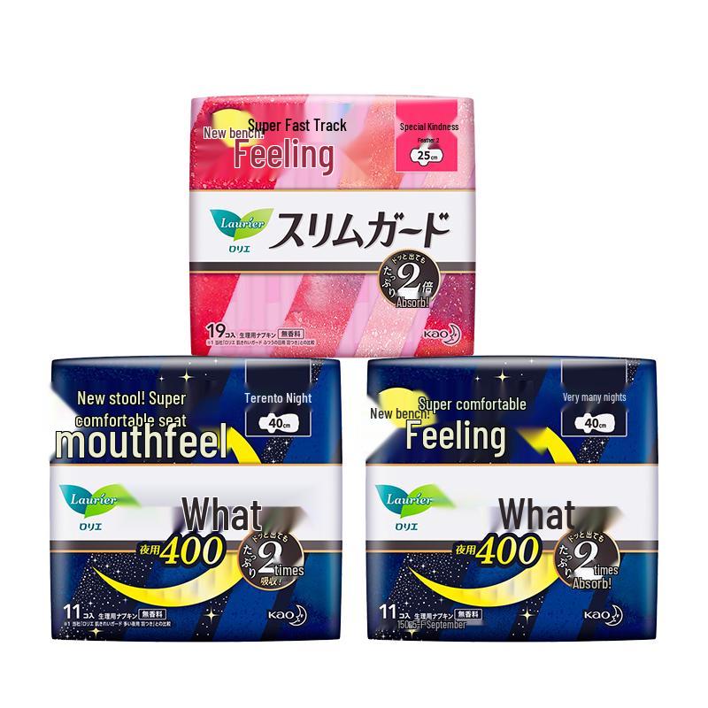 Laurier Kao S-Series Day & Night Sanitary Napkin Set