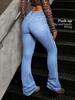 2026 Trendy High-Waist Stretchy Micro-Flare Jeans for Women