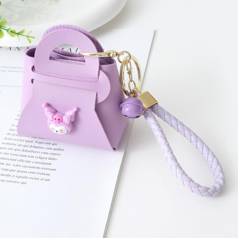 Cute Cartoon Mini Bag Pendant Candy-Colored Small Coin Purse Woven Bracelet Key Bag Creative Pendant Gift Backpack Keychain