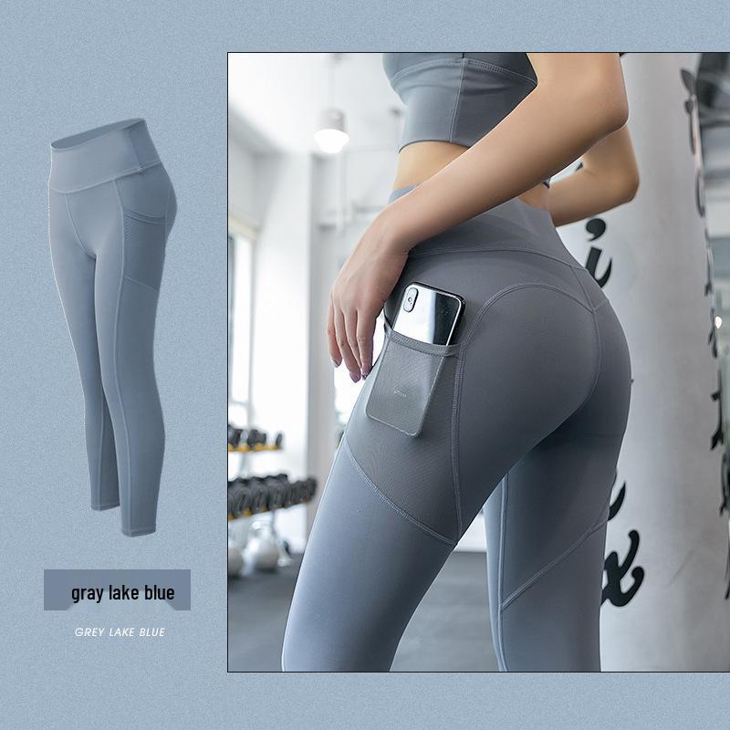 Peach Butt Seamless High Waist Yoga Leggings with Mesh Pockets