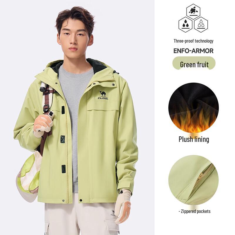 CAMEL Unisex All-Terrain Windproof Waterproof Outdoor Jacket J35CW1L0032