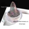 Iridescent Opal & Crushed Diamond Nail Art Reflective Glitter Powder