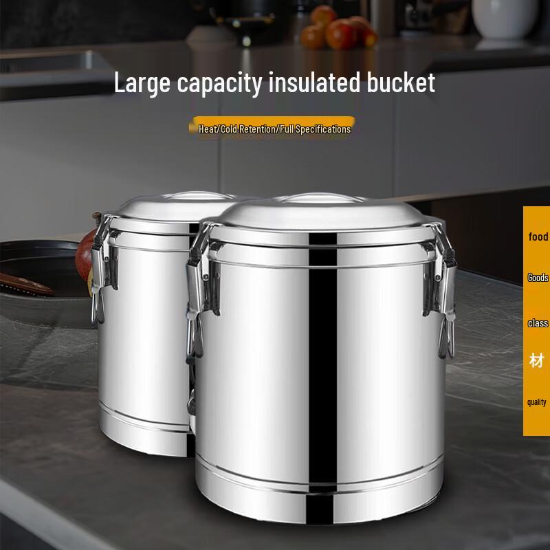 

304 Stainless Steel European Style Insulated Bucket 10L (No Faucet) Dia 26cm, H 29.4cm