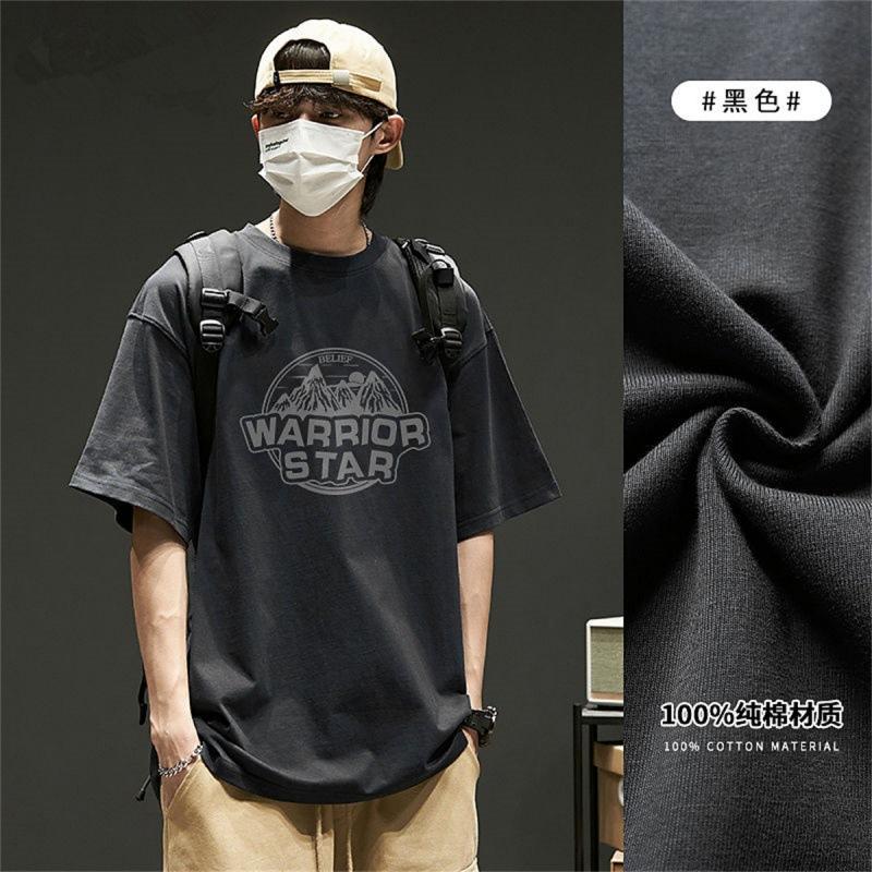Kortärmad Herr Bomulls T-shirt Lös O-hals Casual T-shirts