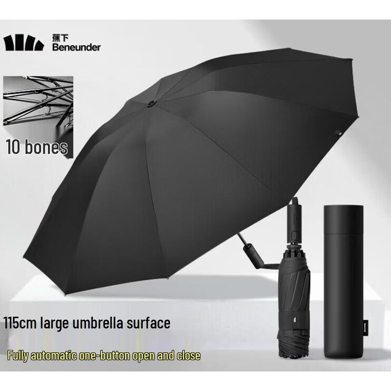 Beneunder Fully Automatic 10-Rib Folding Umbrella