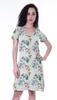 Moomaya Printed V-Neck Nightgown Sleepwear For Women  s  Nightwear  Soft