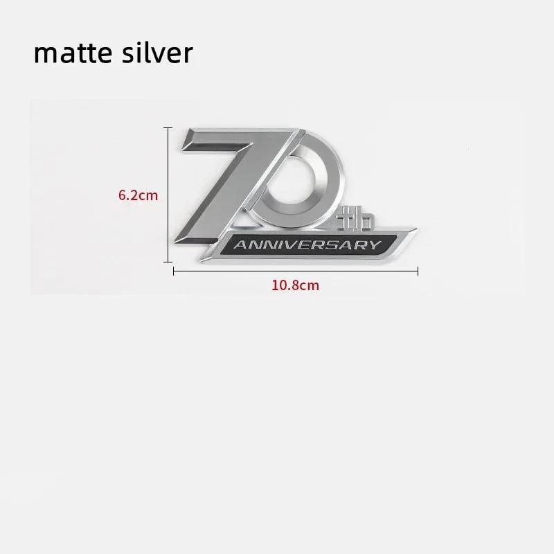 3D ABS Auto Buchstaben Kotflügel Zierleiste Heckklappen Plakette Für Land Cruiser 70. Jubiläum Logo Prado Emblem Aufkleber Zubehör