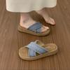 Thick-bottomed Woven Cross-strapped Open-toed Slippers Women's Summer Outer Wear Seaside Vacation Yellow Beach Cool Slippers Children