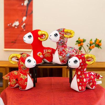 Chinese Zodiac Sheep Stuffed Toy 1Pcs Soft Red Lucky Goat Plush Doll for Kids Bedside Ornament Festival Gift