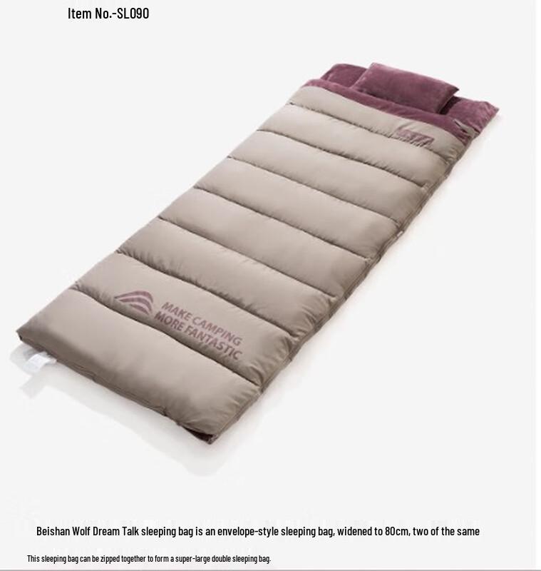 BSWolf Winter Plush-Lined Portable Sleeping Bag