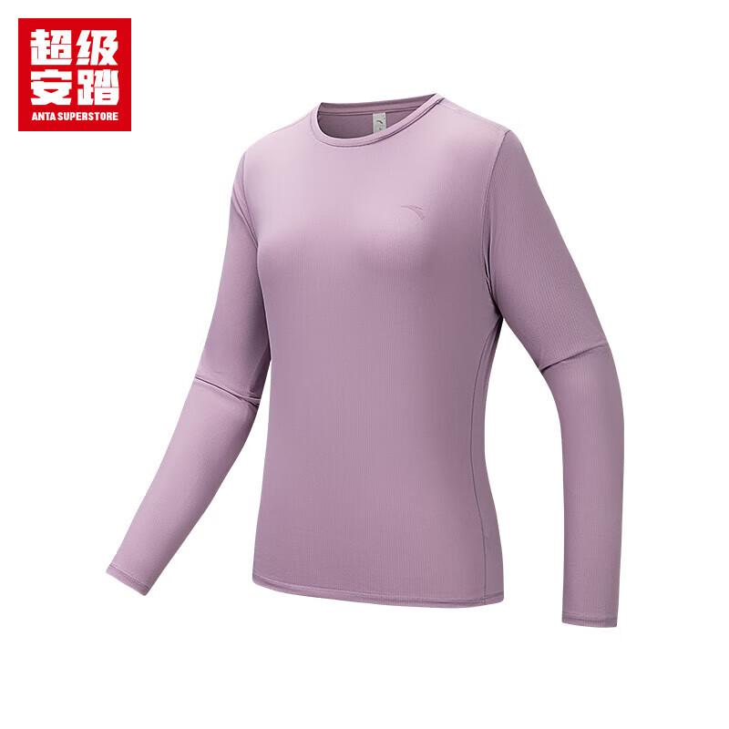 Anta Women s Quick-Dry Long Sleeve Running T-Shirt L