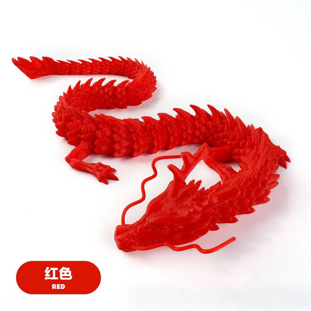 3D Printed Conjoined Dragon Ornaments, Movable Cartoon Creative Dragon Plants Toys Fish Tank Landscaping Decoration 30cm