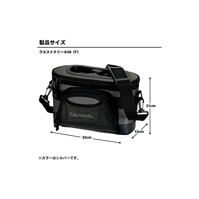 Daiwa Waist Creel 35(F) Bik Black Stream Bag