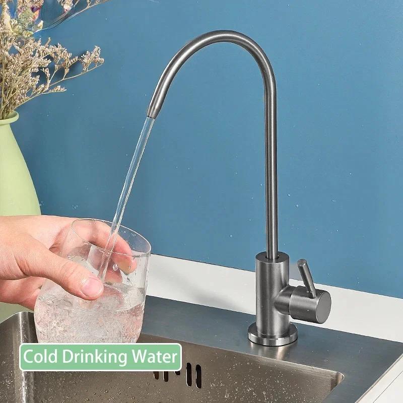 Single Handle Kitchen Filtered Faucet Stainless Steel Direct Direct Drinking Tap Single Cold Water Tap Household Sink Faucet