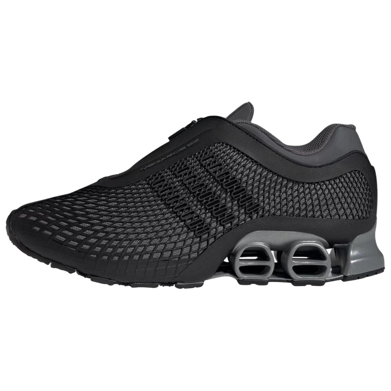 Adidas Megaride S2 Lace-Up Sneakers JR4743 40
