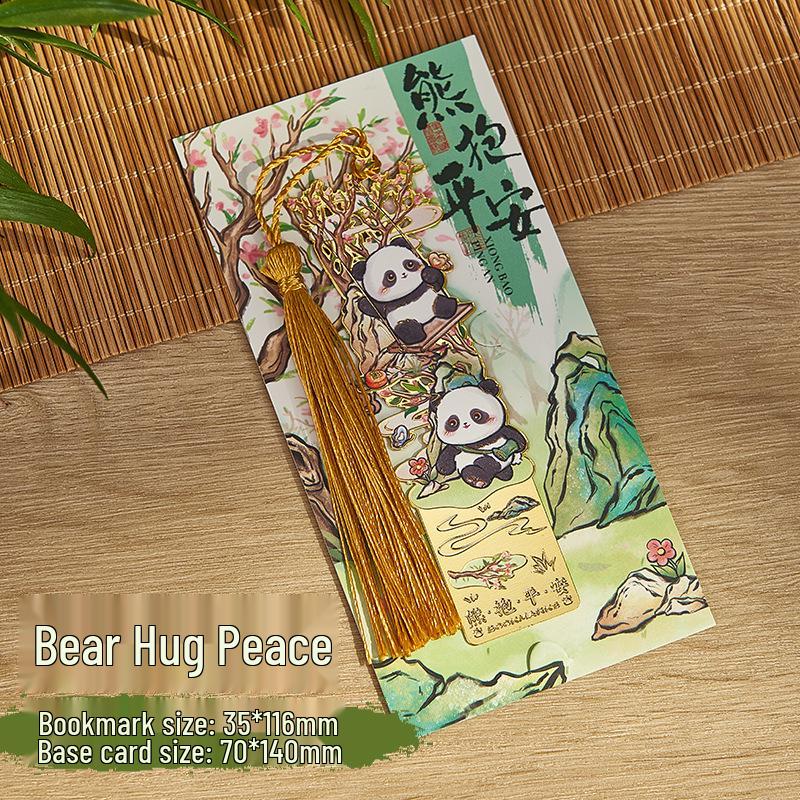 Chengdu Panda Metal Bookmark: Chinese Style with Tassel, Hollow Design, Engraved New Year Gift and Cultural Souvenir.