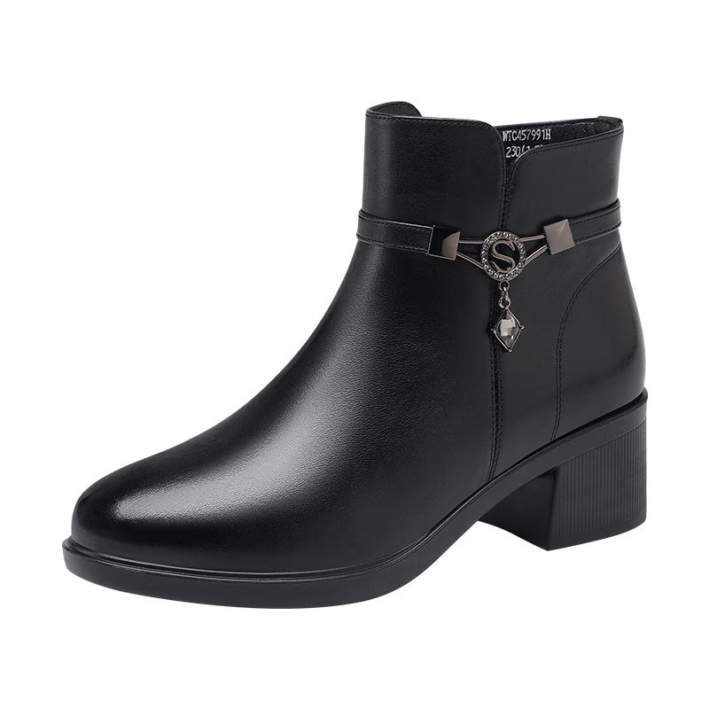 Red Dragonfly Women s Fleece-Lined Fashion Ankle Boots 39