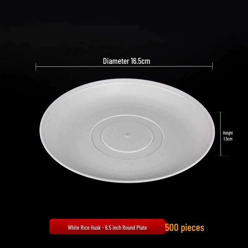 ZISIZ Rice Husk Disposable Plates
