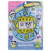 Creer Beaute - Tamagotchi Mochi Pita Wrapped Mask