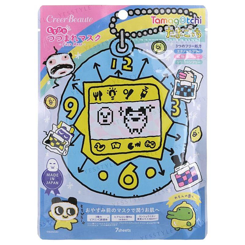 Creer Beaute - Tamagotchi Mochi Pita Wrapped Mask