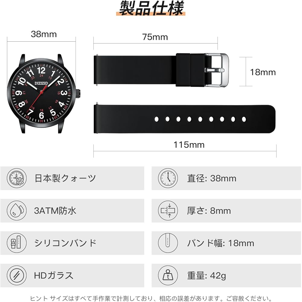 DIZIZID Analog Nurse Watch Waterproof Luminous Easy-to-Read Dial Silicone Strap Unisex Black
