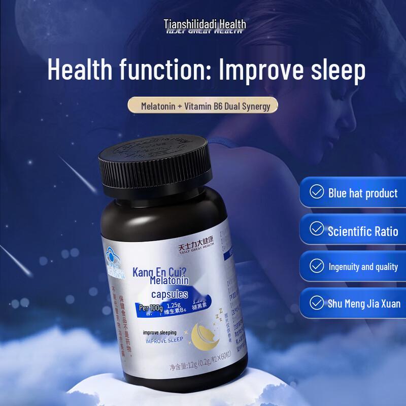 Tasly Melatonin & Vitamin B6 Capsules
