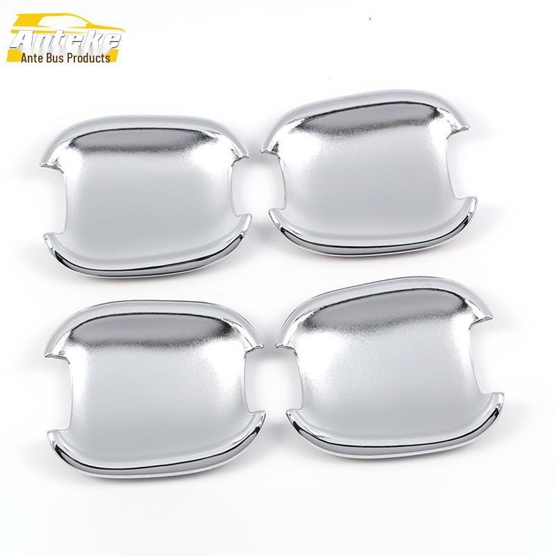 Aveo Electroplated Anti-Scratch Door Bowl Decorative Sticker