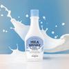 SKINFOOD Milk Shake Point Makeup Remover 160ml