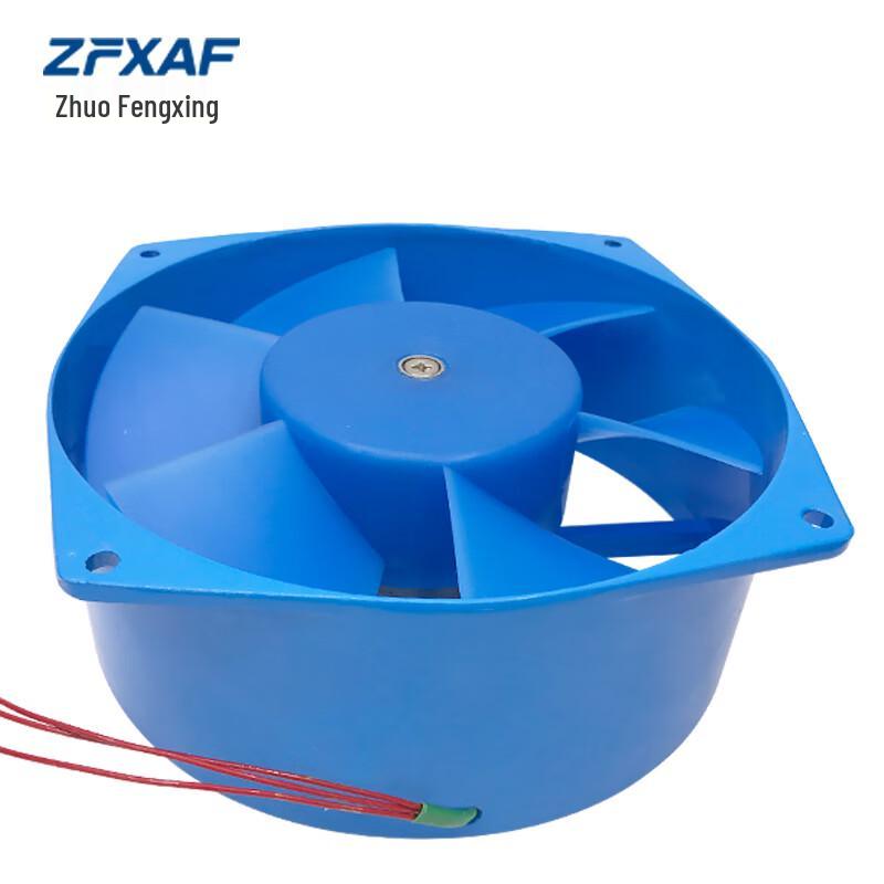 ZFXAF 200FZY4-D Industrial Axial Flow Cooling Fan