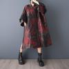 Μακρυμάνικο Oversized Ζακάρ Βίντατζ Floral Casual Χαλαρό Φθινοπωρινό Ανοιξιάτικο Μπεζ Καμπαρντίνα για Γυναίκες Εξωτερικά Ρούχα