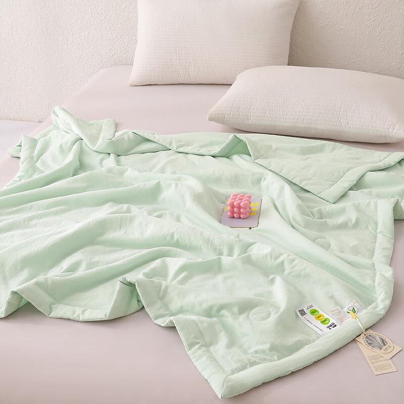 Fang Wang Yunjin Silk Cooling Comforter