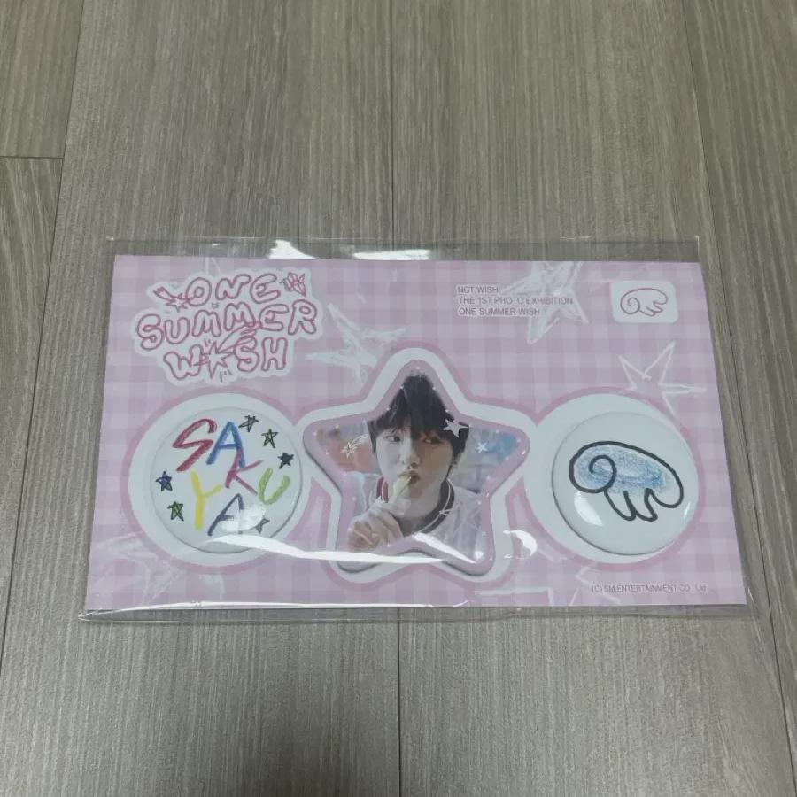 

Nct Wish Sakuya Hour Summer Wish Pin Button Badge