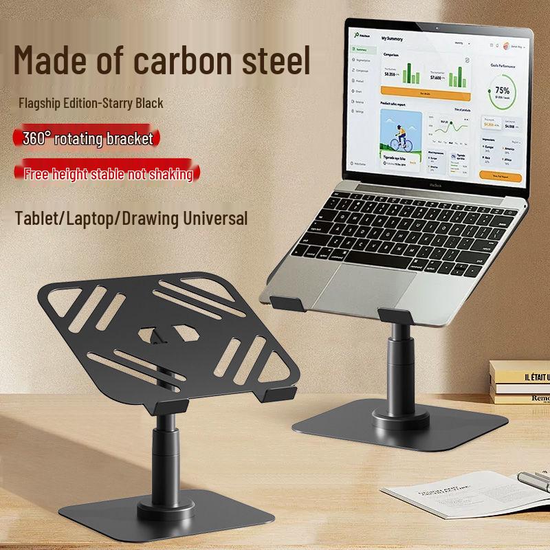 Suport Reglabil Pliabil pentru Laptop și Tabletă cu Bază de Răcire