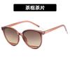 Hi Women and Men Vintage Summer Black Sunglasses Fashion Outdoor Eye Glasses Driving Sunglasses