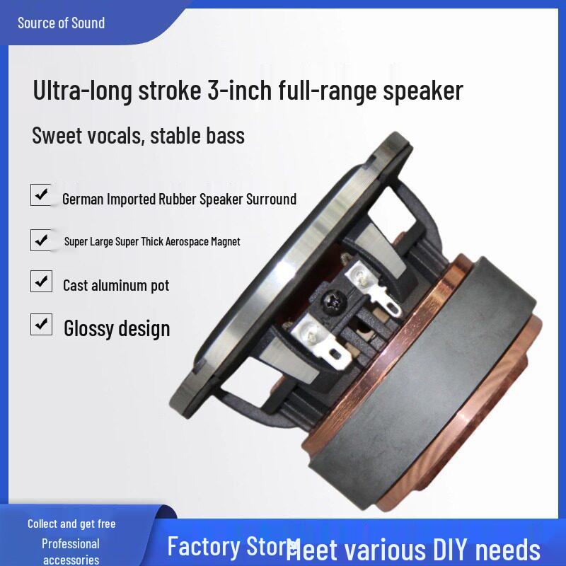 3-Inch Audiophile-Grade Hi-Fi Full-Range Loudspeaker with Deep Bass for DIY Speaker Projects