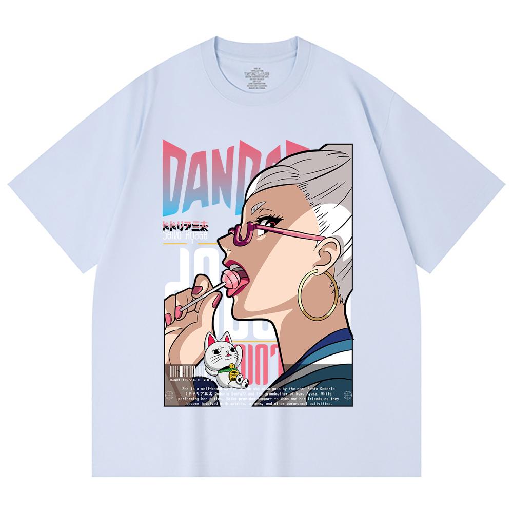 230 Gsm 100% Cotton DanDaDan V10 Seiko Print Unisex Heavy Cotton T Shirt